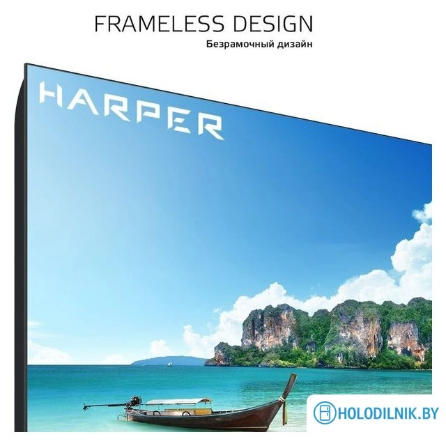 Телевизор Harper 40F721TS