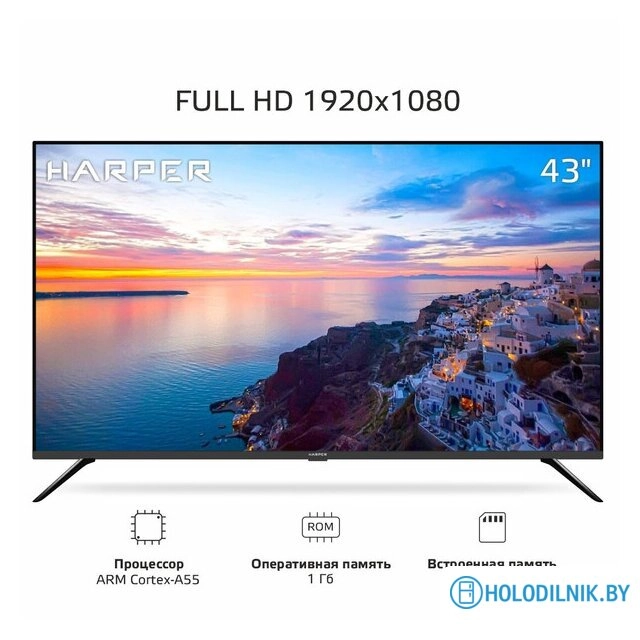 Телевизор Harper 43F751TS
