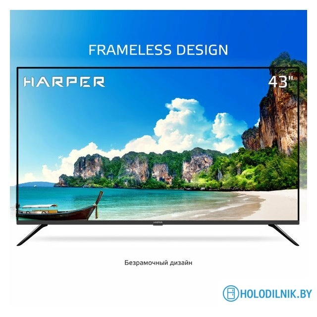 Телевизор Harper 43F751TS