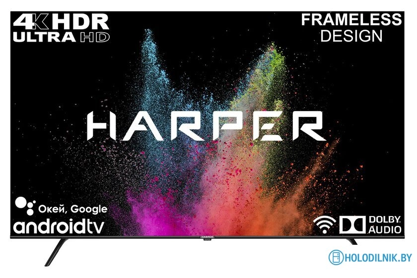 Телевизор Harper 50U770TS