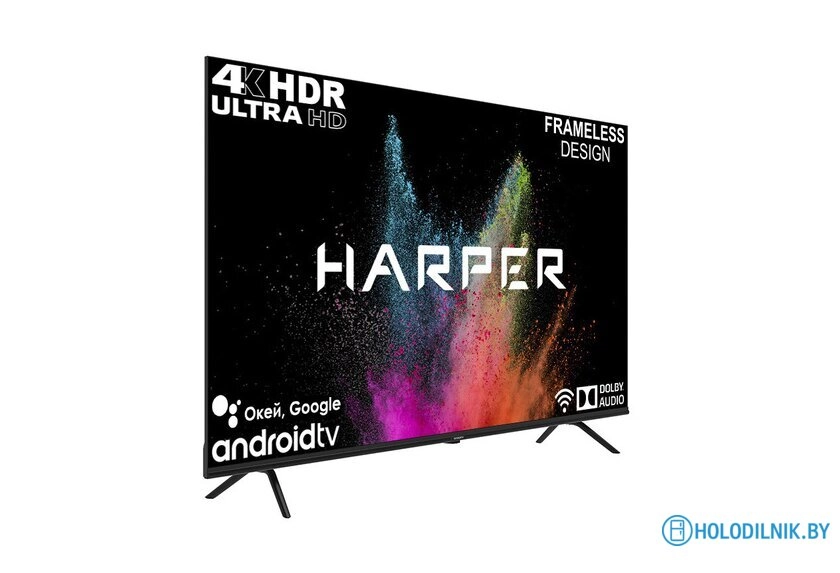 Телевизор Harper 50U770TS