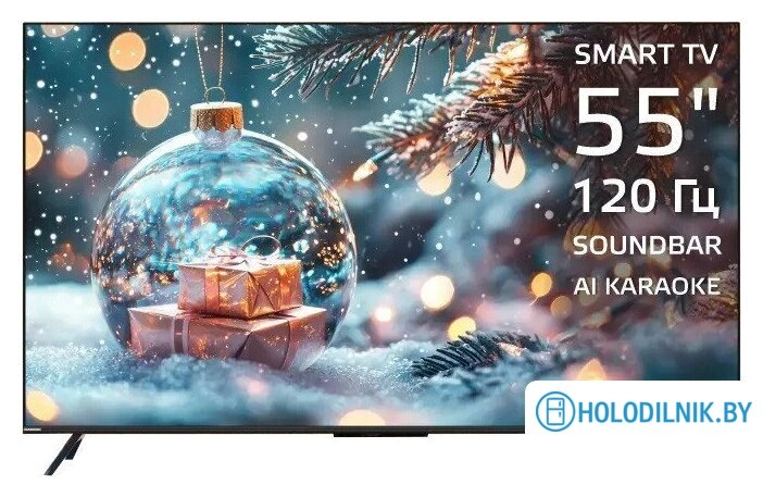 MiniLED телевизор Harper 55Q970TS