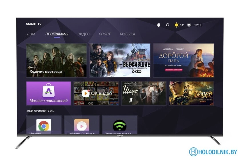 Телевизор Harper 65Q850TS