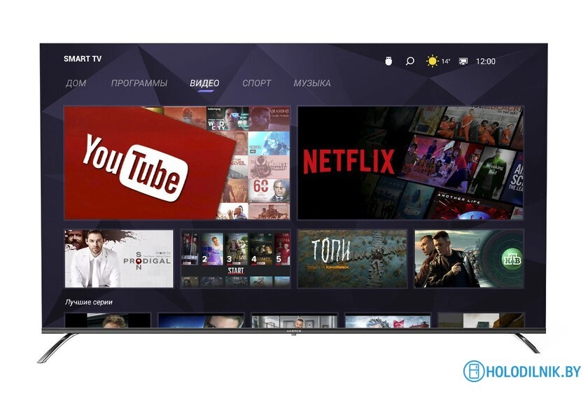 Телевизор Harper 65Q850TS