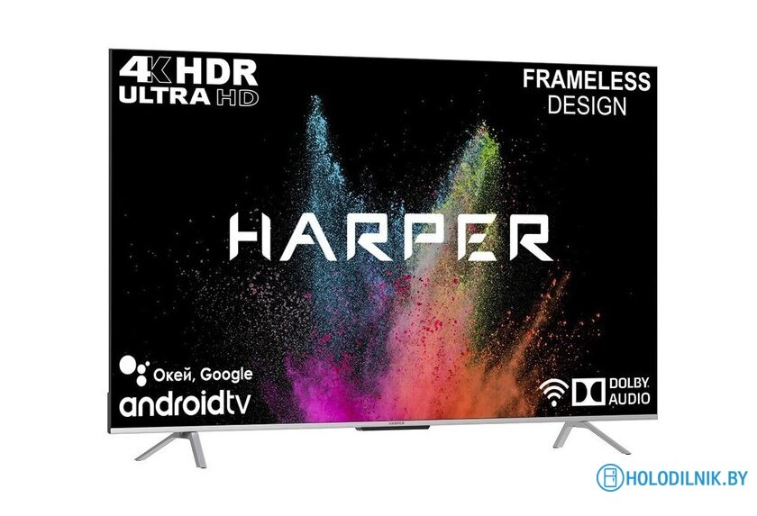 Телевизор Harper 75Q850TS