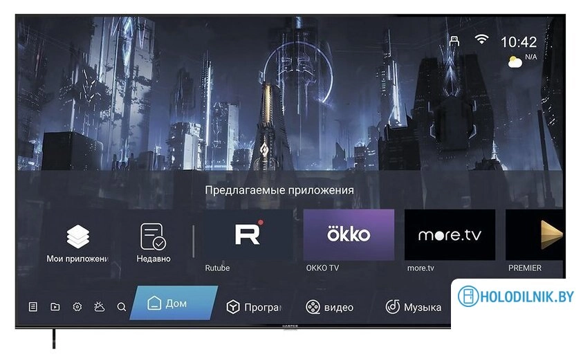 Телевизор Harper 85U750TS