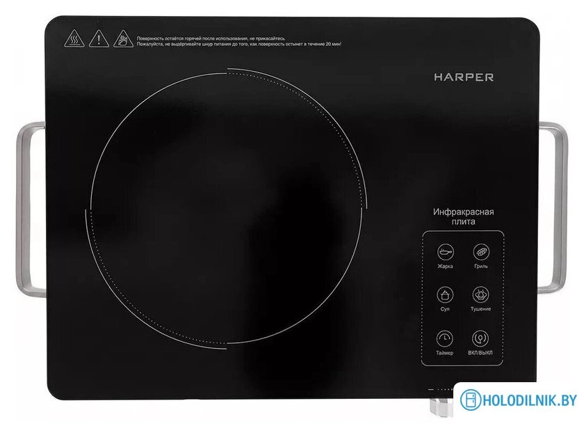 Настольная плита Harper HRC-101