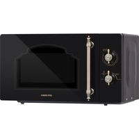 Микроволновая печь Hiberg VМ 4288 BR