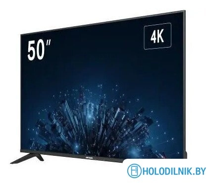 Информационная панель Hikvision DS-D5050U3-1V0S