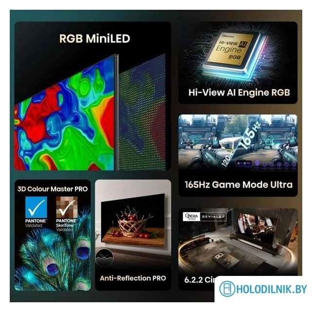 RGB miniLED телевизор Hisense 100UXQ