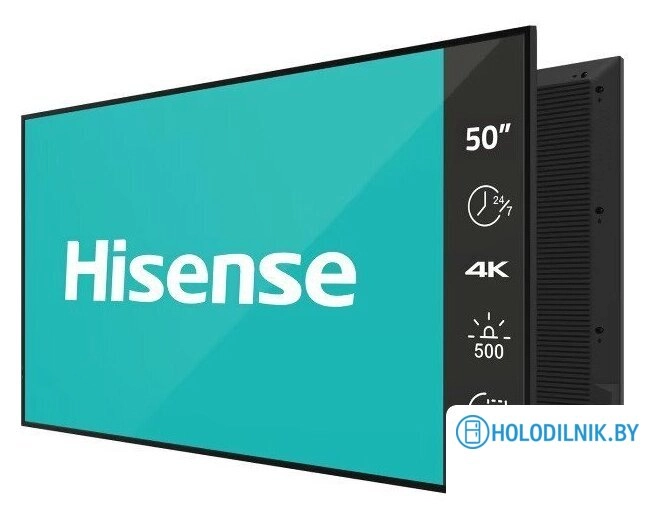 Информационная панель Hisense 50DM66D