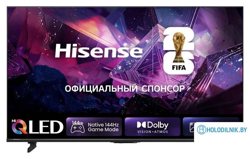 Телевизор Hisense 50E7S PRO