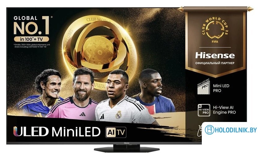 MiniLED телевизор Hisense 55U8Q
