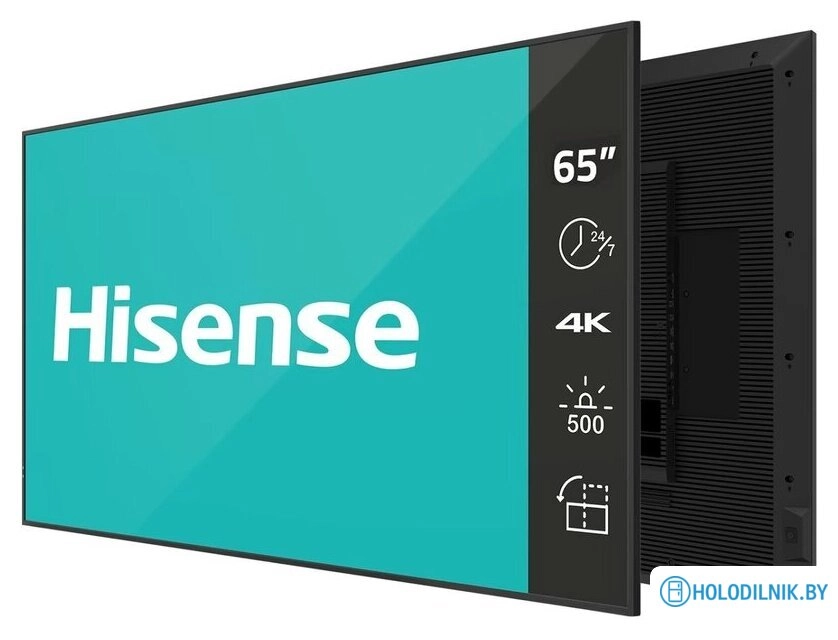 Информационная панель Hisense 65DM66D