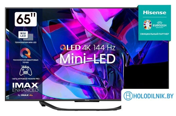 MiniLED телевизор Hisense 65U7KQ