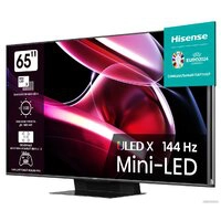 MiniLED телевизор Hisense 65UXKQ