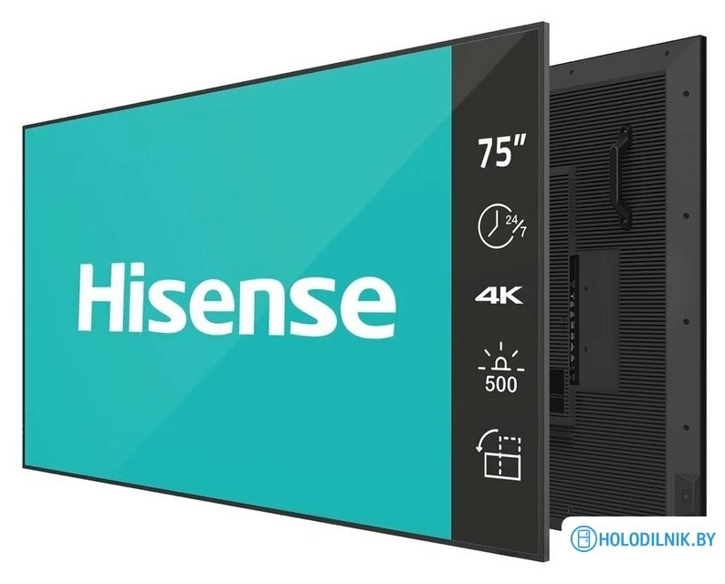 Информационная панель Hisense 75DM66D