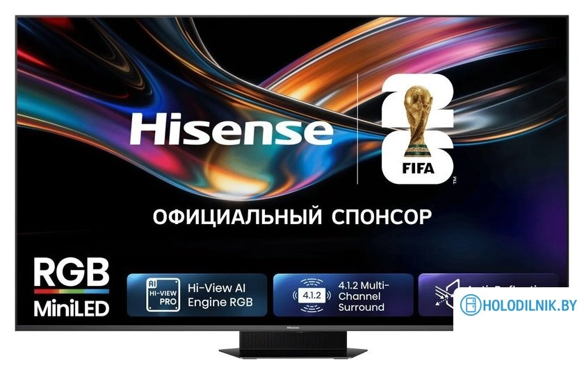 MiniLED телевизор Hisense 85UR9S