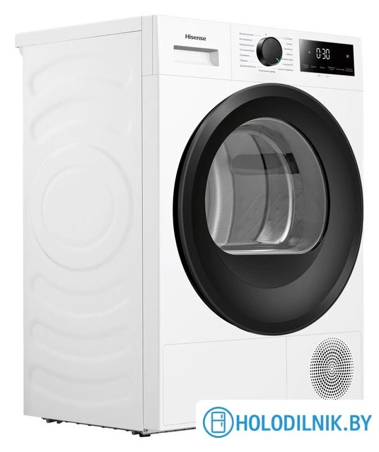Сушильная машина Hisense DH1I700UW1E/C