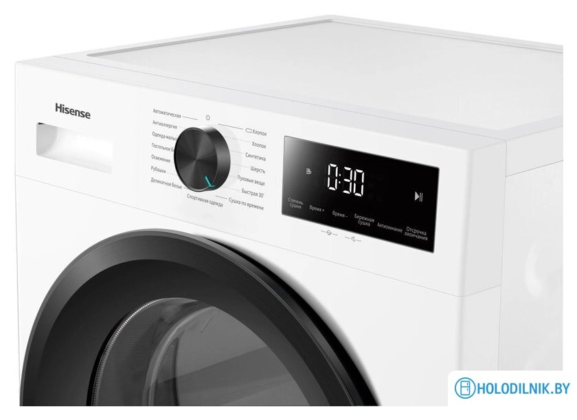Сушильная машина Hisense DH1I700UW1E/C