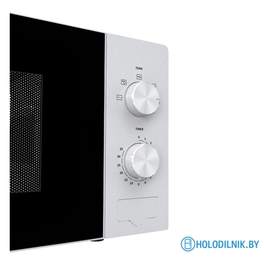 Микроволновая печь Hisense H20MOWP1