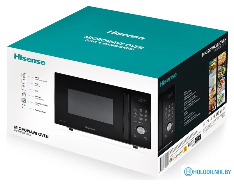 Микроволновая печь Hisense H23MOBSD1HG