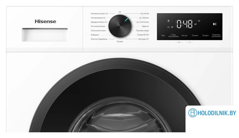 Стиральная машина Hisense WF1I6022BWU/C