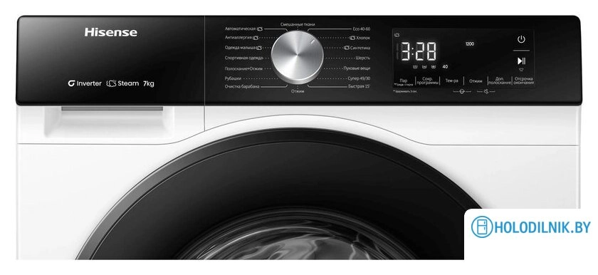Стиральная машина Hisense WF3S7021BWU