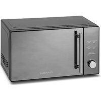 Микроволновая печь HOME HDG207BB