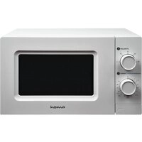 Микроволновая печь HOME HMM207BW