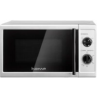 Микроволновая печь HOME HMM207FS