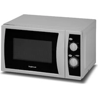 Микроволновая печь HOME HMM208AW
