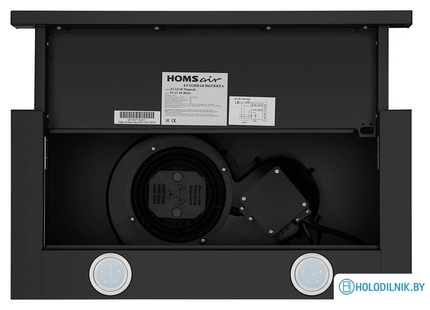 Кухонная вытяжка HOMSair Flat 60 (черный)