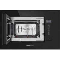 Микроволновая печь HOMSair MOB205GB
