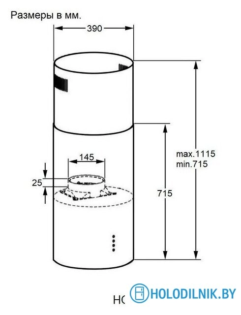 Кухонная вытяжка HOMSair Tau 39 Isla (белый)