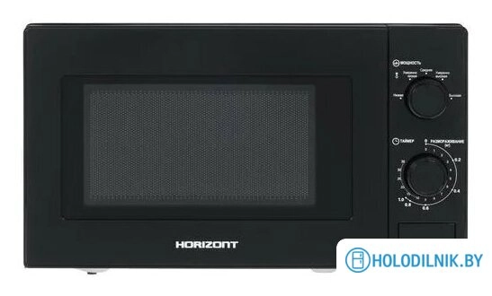 Микроволновая печь Horizont 20MW700-1378DMB