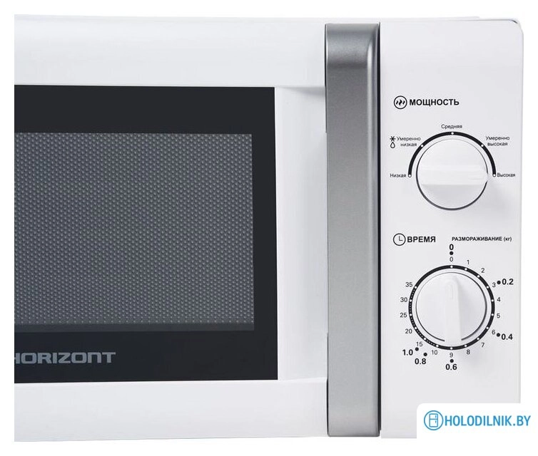 Микроволновая печь Horizont 20MW700-1378HCW