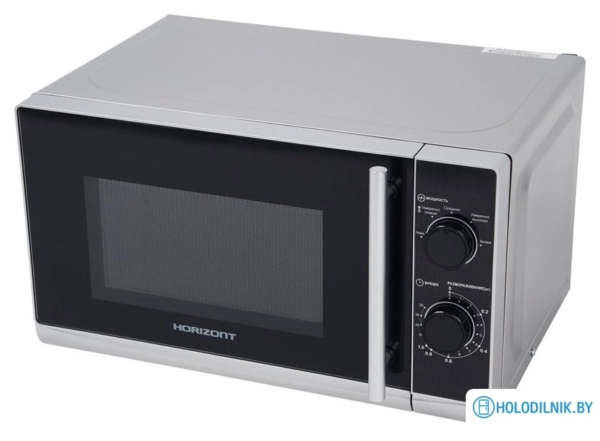 Микроволновая печь Horizont 20MW700-1378HTS