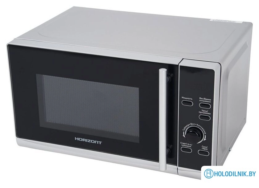 Микроволновая печь Horizont 20MW700-1379HTW