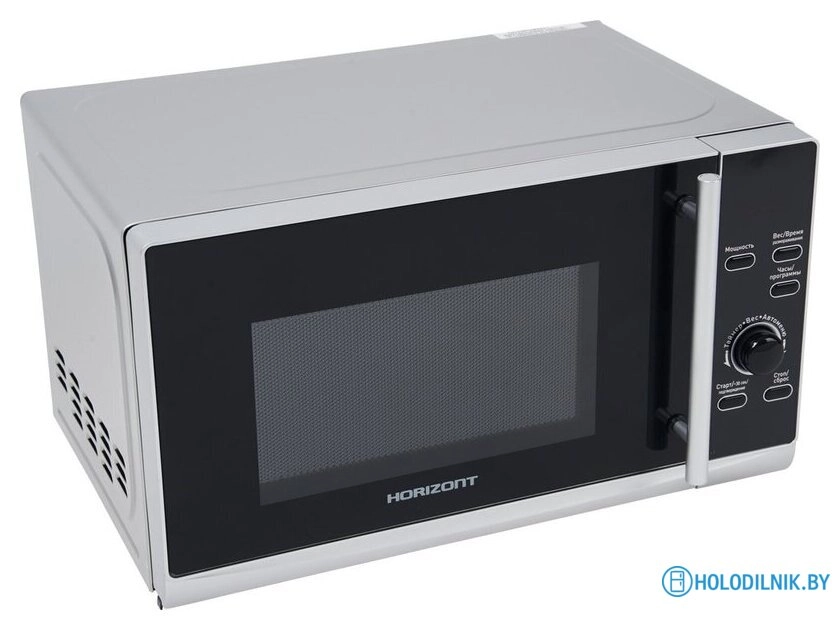 Микроволновая печь Horizont 20MW700-1379HTW