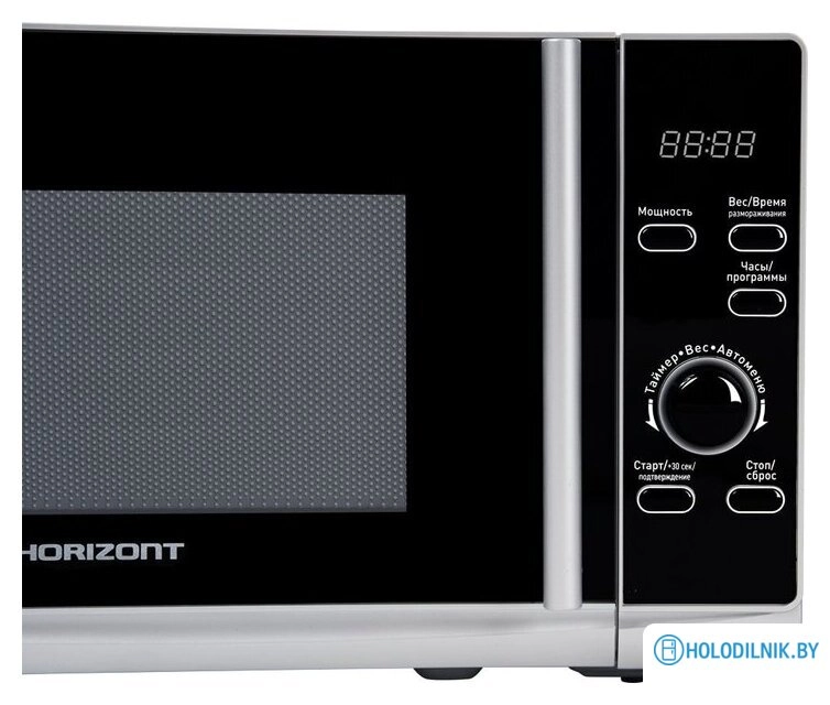 Микроволновая печь Horizont 20MW700-1379HTW