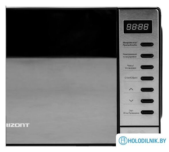 Микроволновая печь Horizont 20MW700-1479BHB