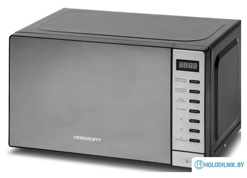 Микроволновая печь Horizont 20MW700-1479BHB