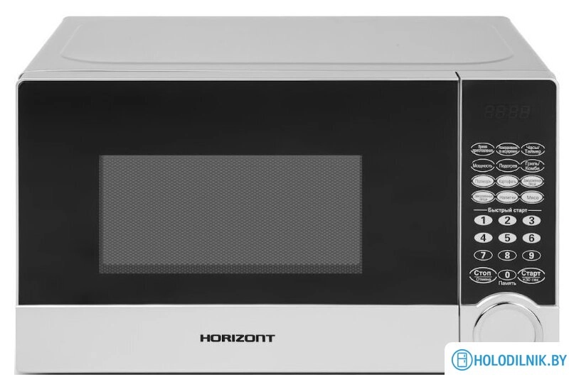Микроволновая печь Horizont 20MW800-1479BDS