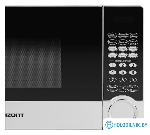 Микроволновая печь Horizont 20MW800-1479BDS