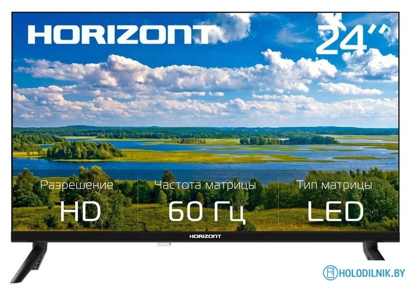 Телевизор Horizont 24HLN26