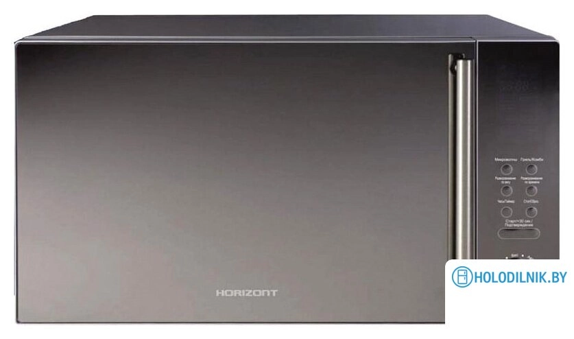 Микроволновая печь Horizont 25MW900-1479DKB