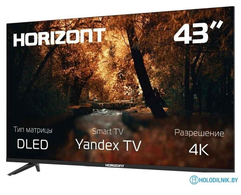 Телевизор Horizont 43ULY26