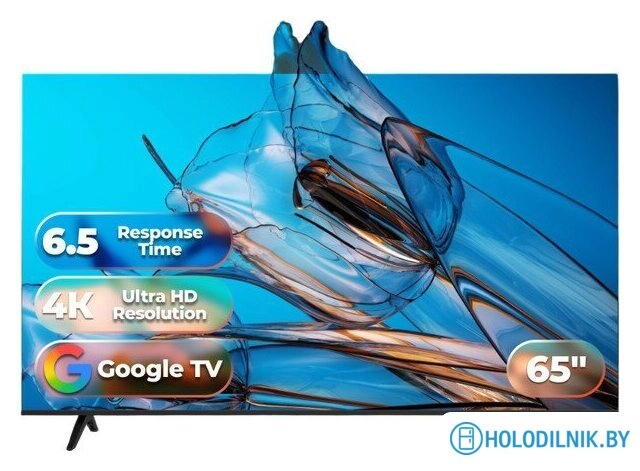 Телевизор Horizont 65UHDS25BG