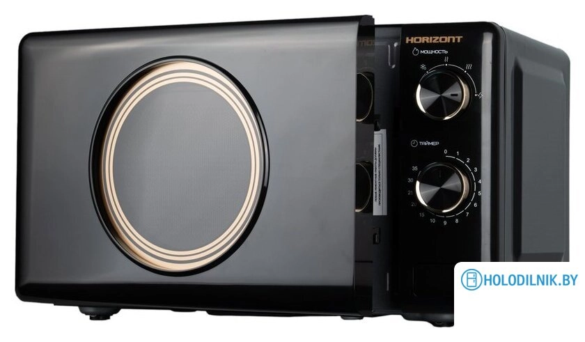 Микроволновая печь Horizont HSM205RBG